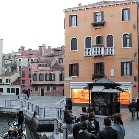 Apartamento Casanova